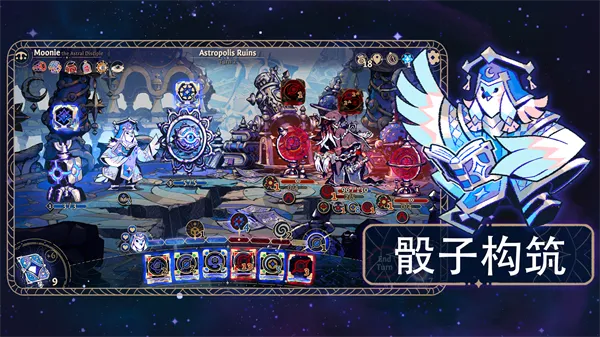 ˹(ӿϷ)v1.2.778 ׿ͼ