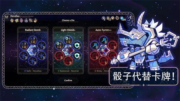 ˹(ӿϷ)v1.2.778 ׿ͼ