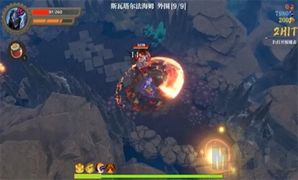 失乡骑士最新手机版 失乡骑士最新手机版