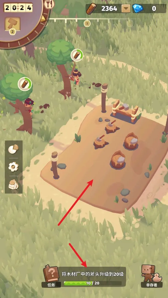 袖珍故事(生存建设游) 袖珍故事(生存建设游)