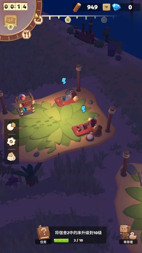 袖珍故事(生存建设游) 袖珍故事(生存建设游)