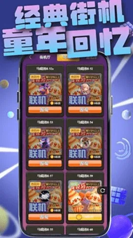 ָֻ2025ٷv3.1.0 Ѱͼ