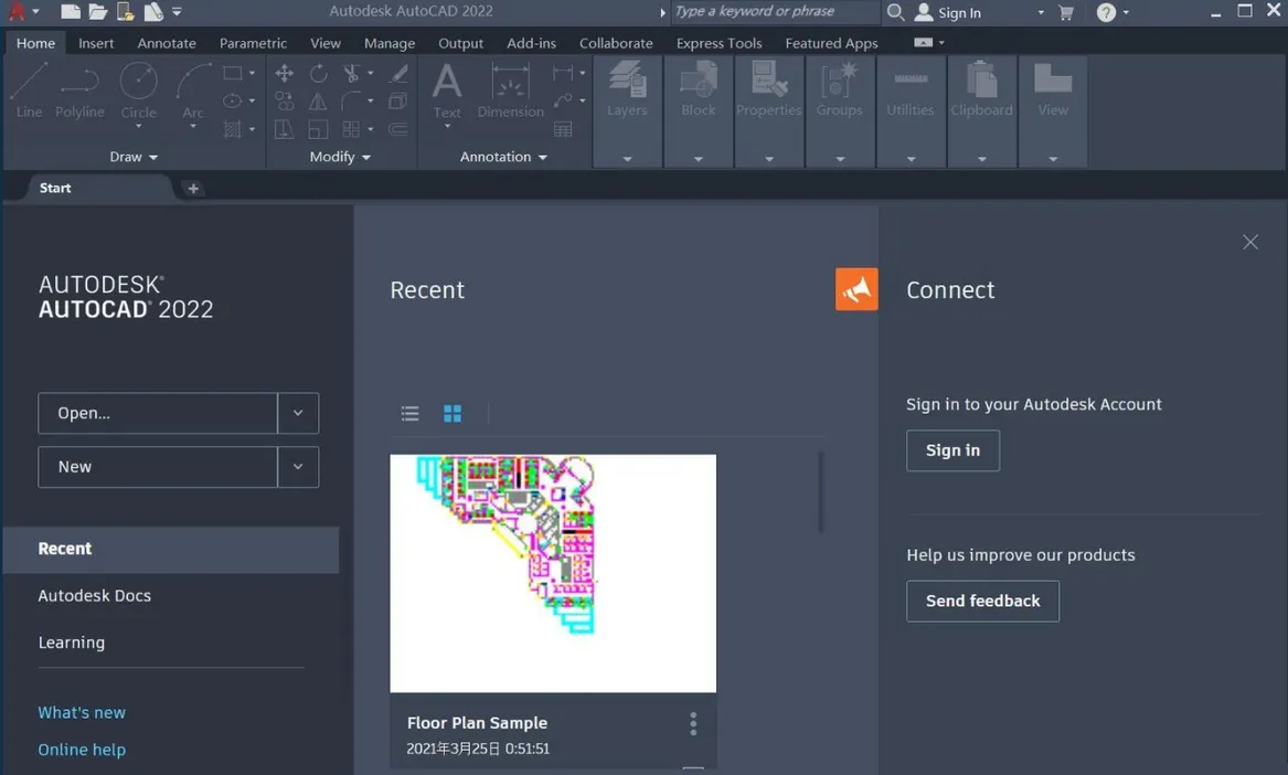 autocad2025ٷ°汾v6.12.0 ٷͼ