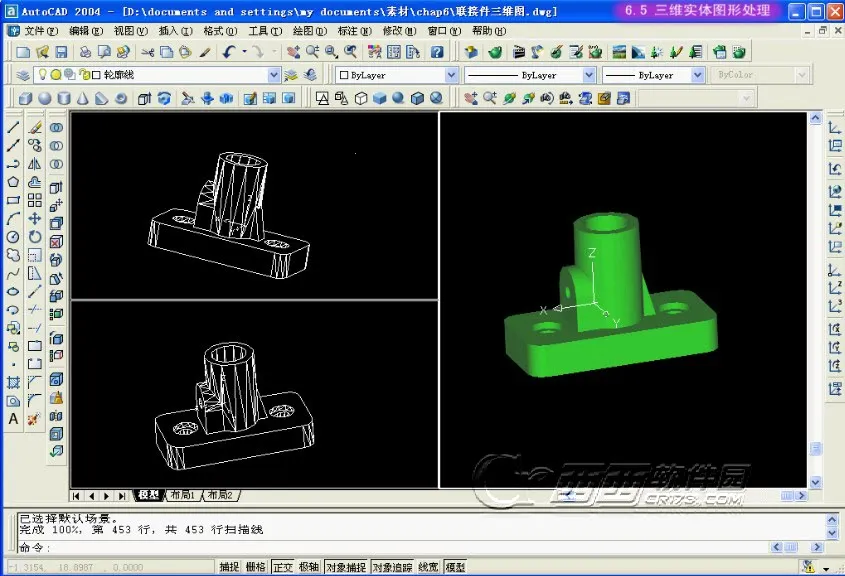 autocad2025官方最新版本 autocad2025官方最新版本