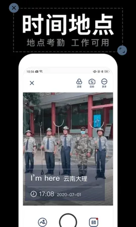 ˮӡ(Чˮӡ)v2.9.1 ٷͼ