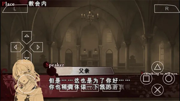 ħ˺ڰ񻶽ֻv2021.01.06.10 Ѱͼ