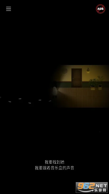 Blackout2025ٷ°汾v0.5 Ѱͼ