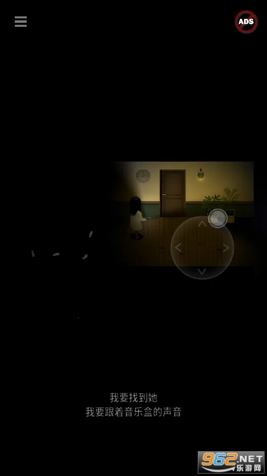 Blackout2025ٷ°汾v0.5 Ѱͼ