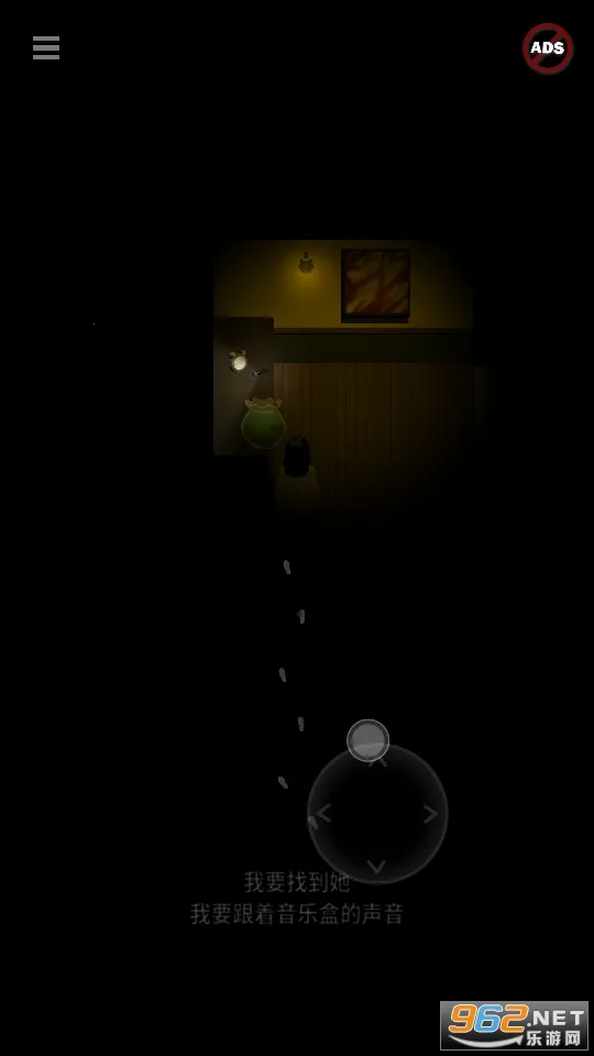 Blackout2025ٷ°汾v0.5 Ѱͼ