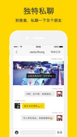 nice˾2025°汾v5.9.57 ֻͼ