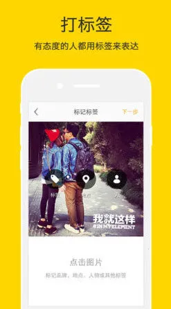 nice˾2025°汾v5.9.57 ֻͼ