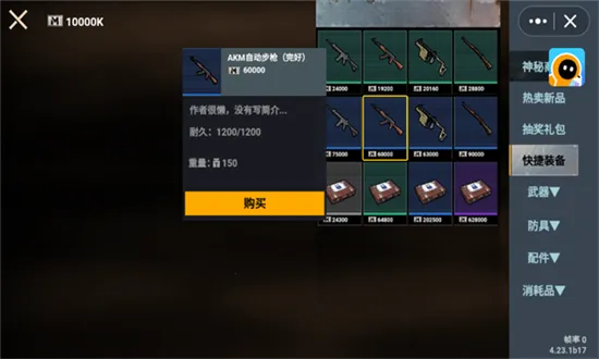 2025°汾v999999 Ѱͼ