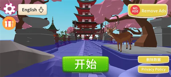 致命鹿(鹿模拟器游戏) 致命鹿(鹿模拟器游戏)