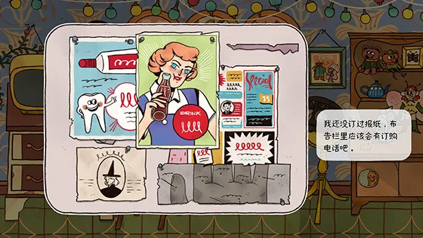 ̨ϵĺȫ(ðսϷ)v1.0.4 ֻͼ