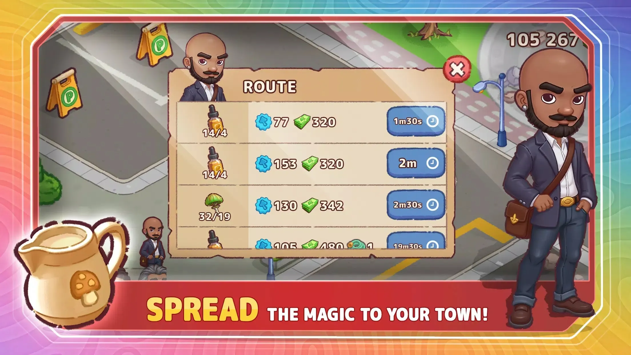 Իũ(ĢũӪϷ)v2.30.1 ֻͼ