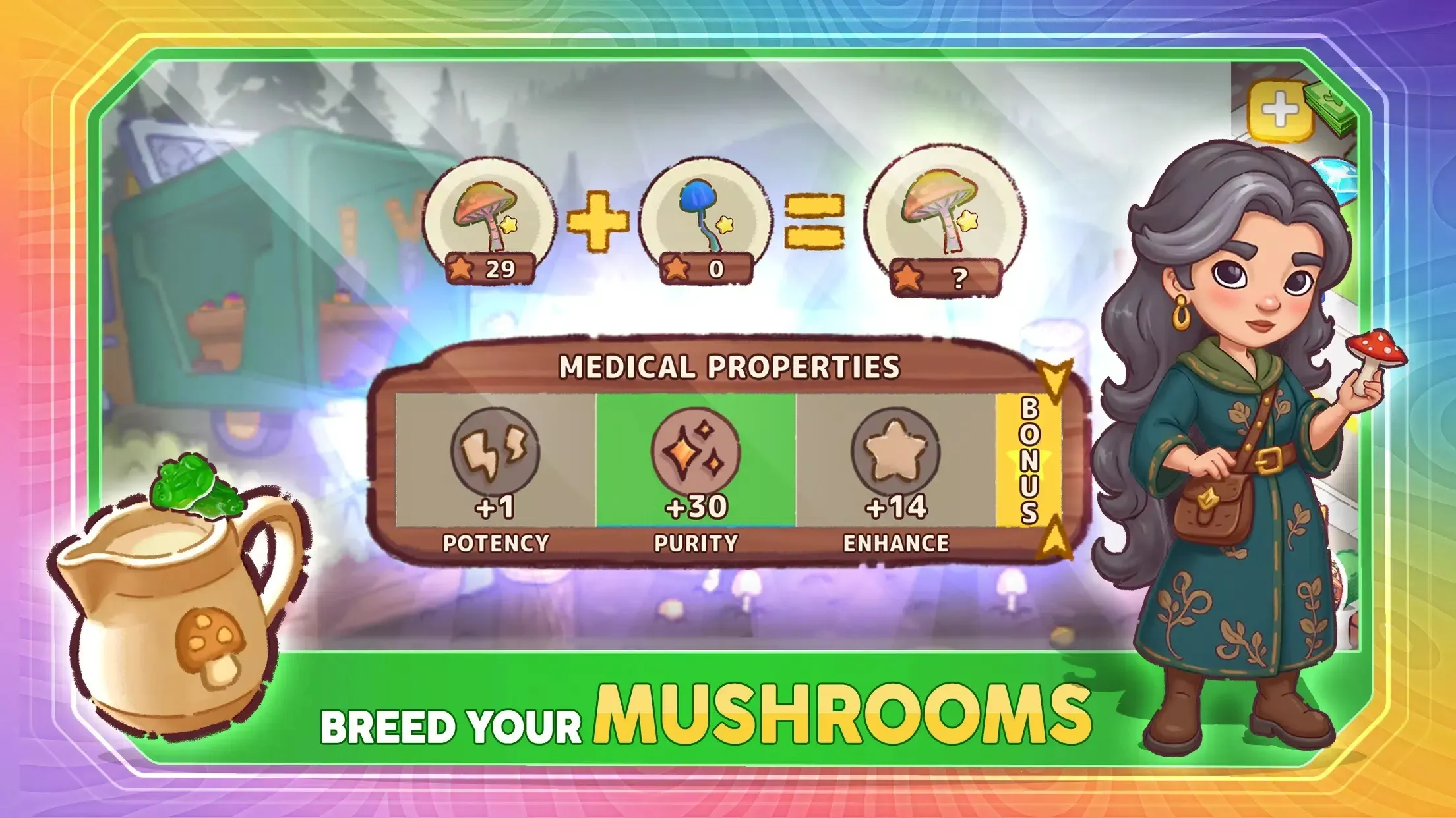 迷幻农场(蘑菇农场经营游戏) 迷幻农场(蘑菇农场经营游戏)