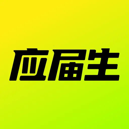 ǰӦְ׿ֻv10.19.0 ٷ