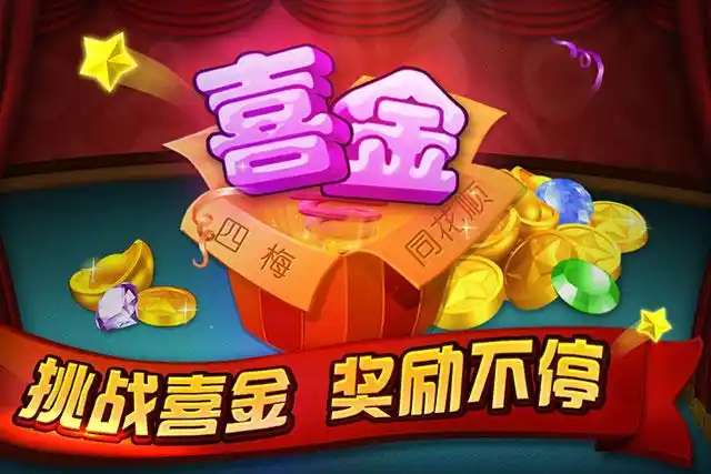 ʽ(˿Ϸ)v1.18.7 ٷͼ