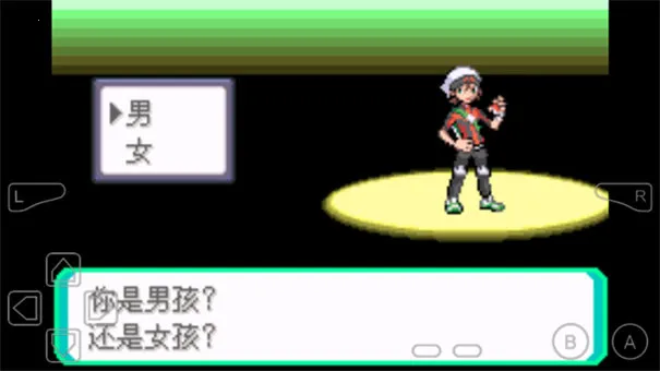 ڴ־̱ʯԸ2025ٷ°汾v5.5 ֻͼ