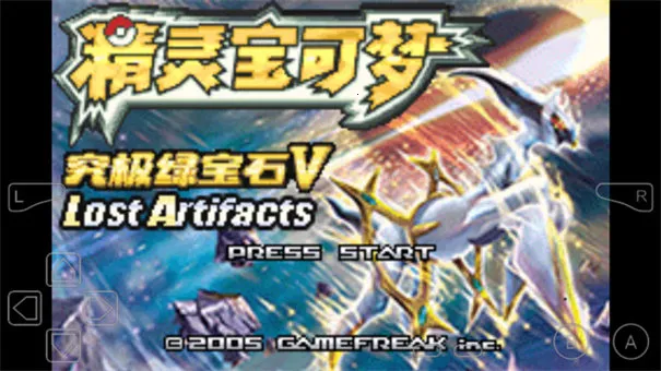 ڴ־̱ʯԸ2025ٷ°汾v5.5 ֻͼ