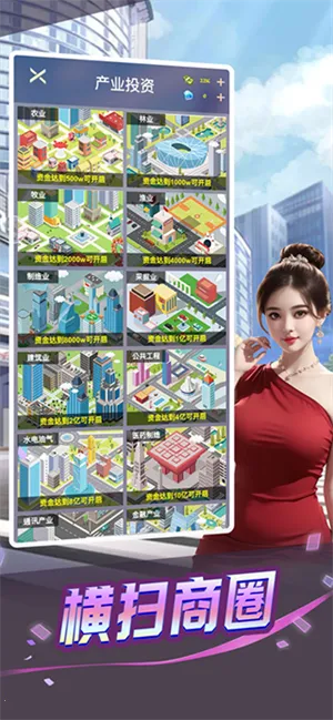 ĶŮȫ2025°汾v3.0.0 ٷͼ