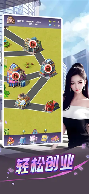 ĶŮȫ2025°汾v3.0.0 ٷͼ