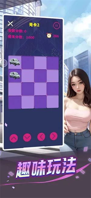 ĶŮȫ2025°汾v3.0.0 ٷͼ