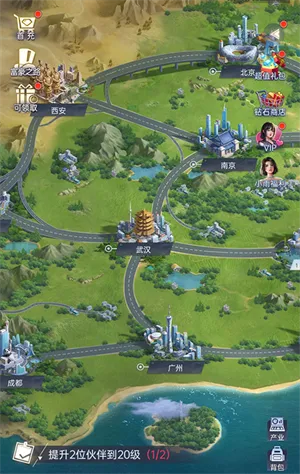 心动女友全部2025最新版本 心动女友全部2025最新版本