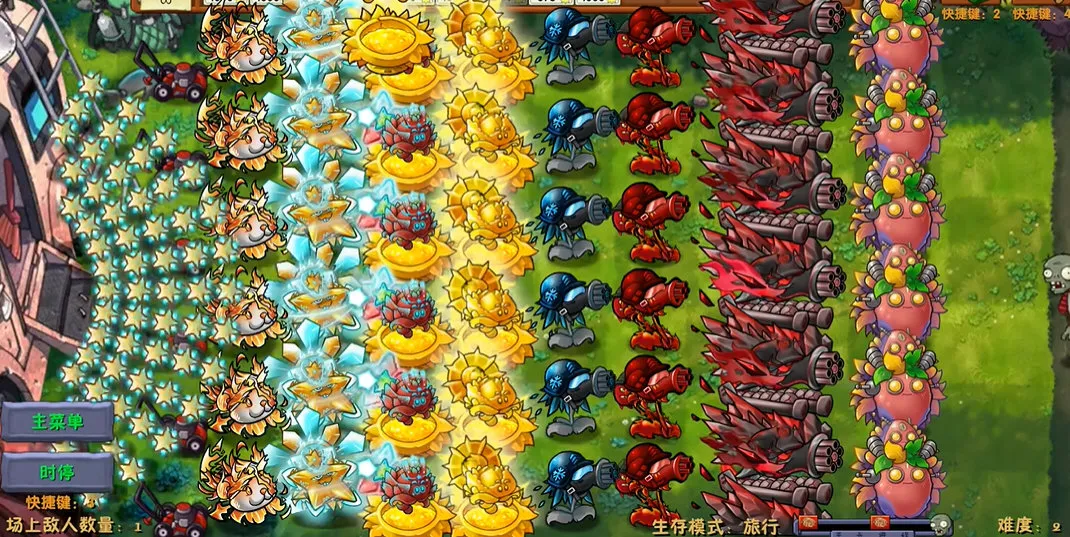 ֲսʬںϸҷ(Ϸ)v3.1 Ѱͼ