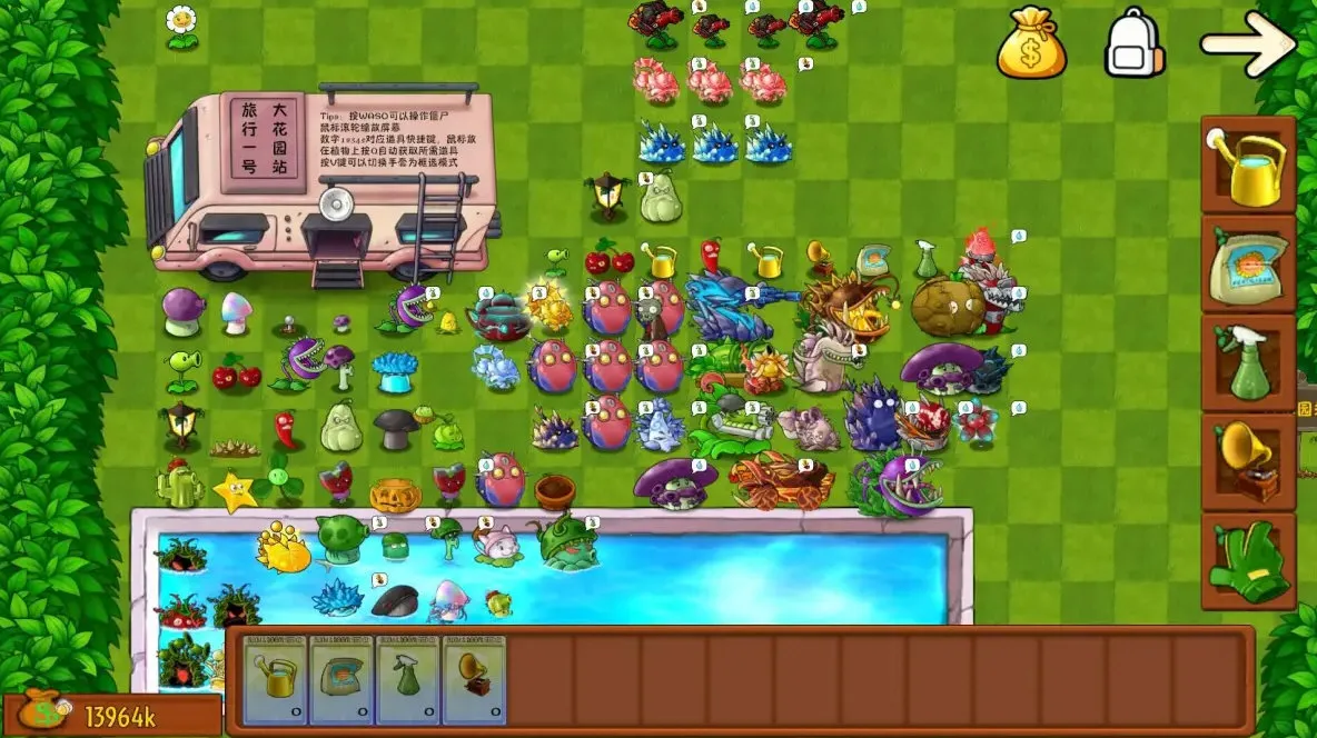 ֲսʬںϸҷ(Ϸ)v3.1 Ѱͼ