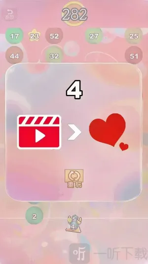 合序时光(休闲射击游戏) 合序时光(休闲射击游戏)