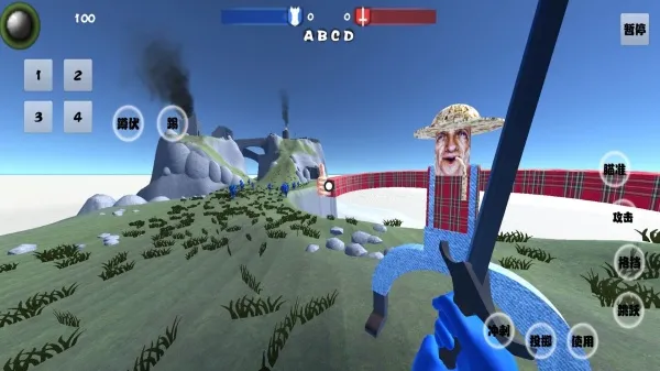 սս2025ذװv1.0.1 ֻͼ