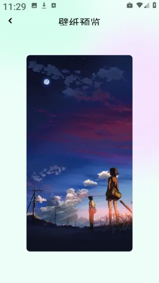 ʺpro(ֽԴ)v1.2 Ѱͼ