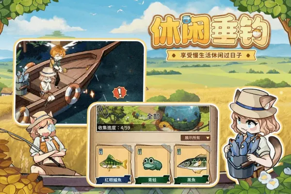 ȫCG2025°汾v1.0.26 ٷͼ