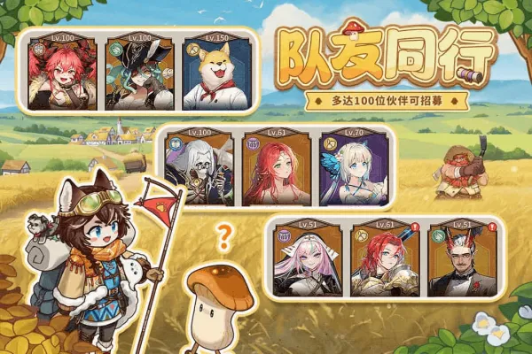 ȫCG2025°汾v1.0.26 ٷͼ