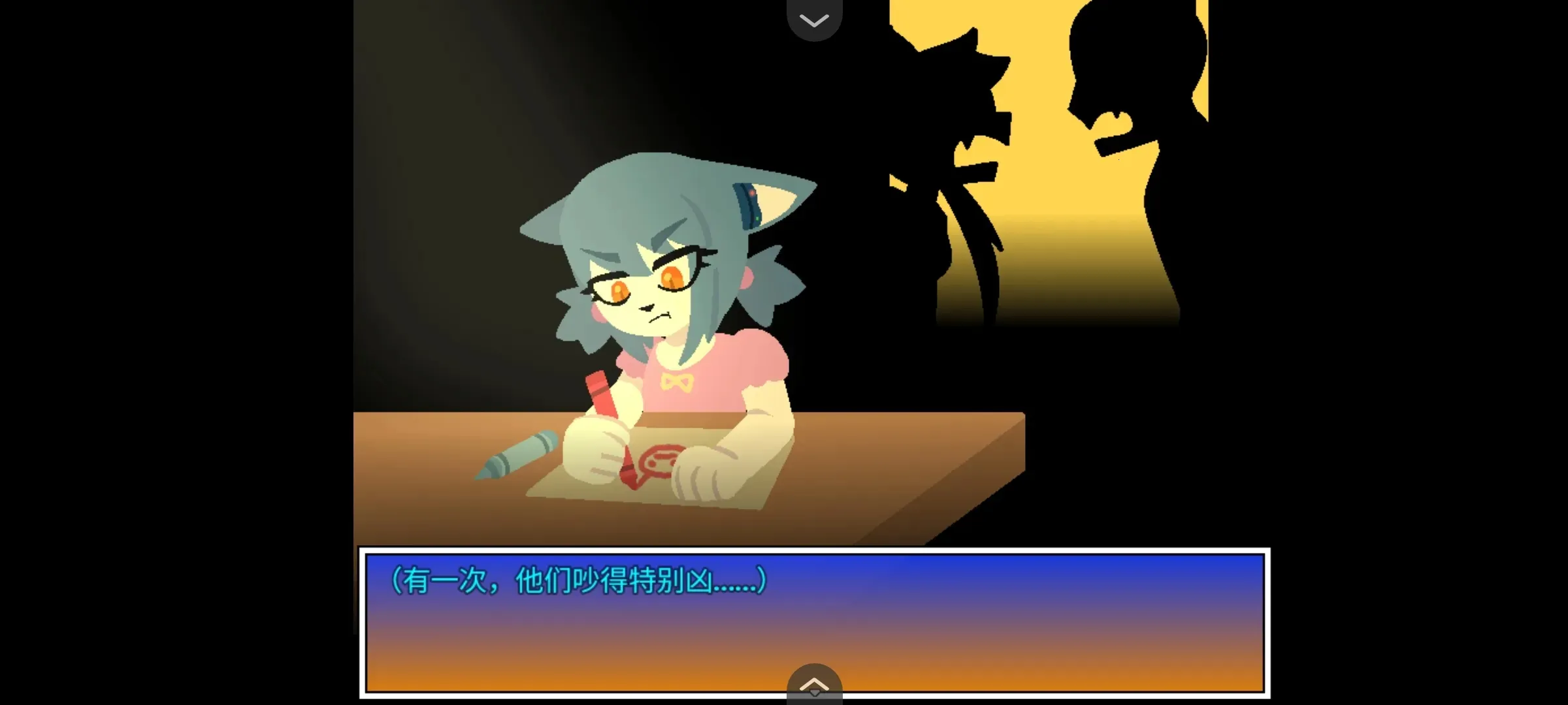 我的邻居恩妮德2025最新版本 我的邻居恩妮德2025最新版本