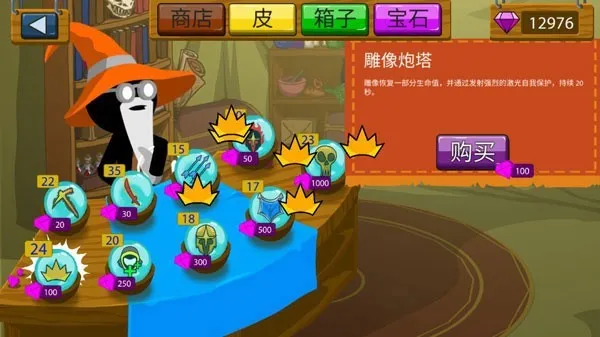 սŲfm(սϷ)v2025.1.140 Ѱͼ