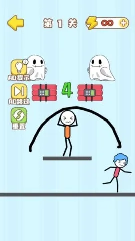 Զ籩(ԶϷ)v2025.01.193 ٷͼ