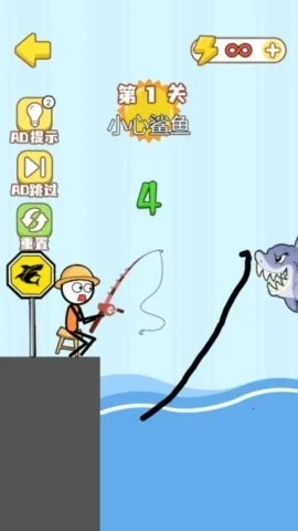 Զ籩(ԶϷ)v2025.01.193 ٷͼ