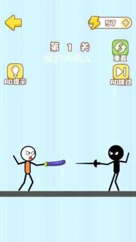 Զ籩(ԶϷ)v2025.01.193 ٷͼ