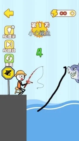 Զ籩(ԶϷ)v2025.01.193 ٷͼ