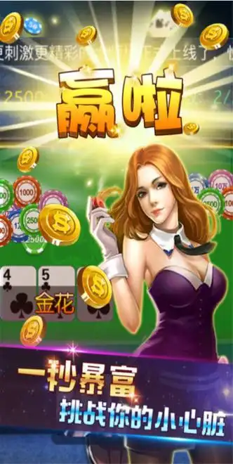 ʶ̨(pgϷ)v1.18.7 Ѱͼ