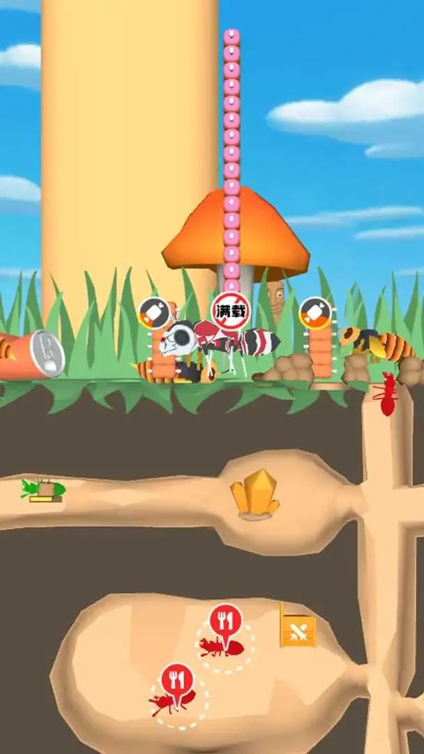 ðռ(ģϷ)v1.0.6 Ѱͼ