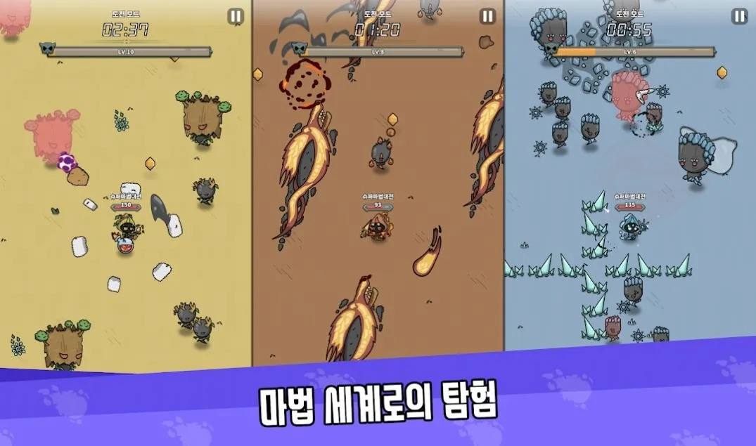 ħս2025°汾v1.06 Ѱͼ