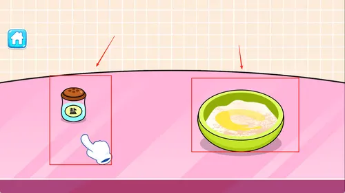 ҵʳС2025°汾v1.0.0 Ѱͼ