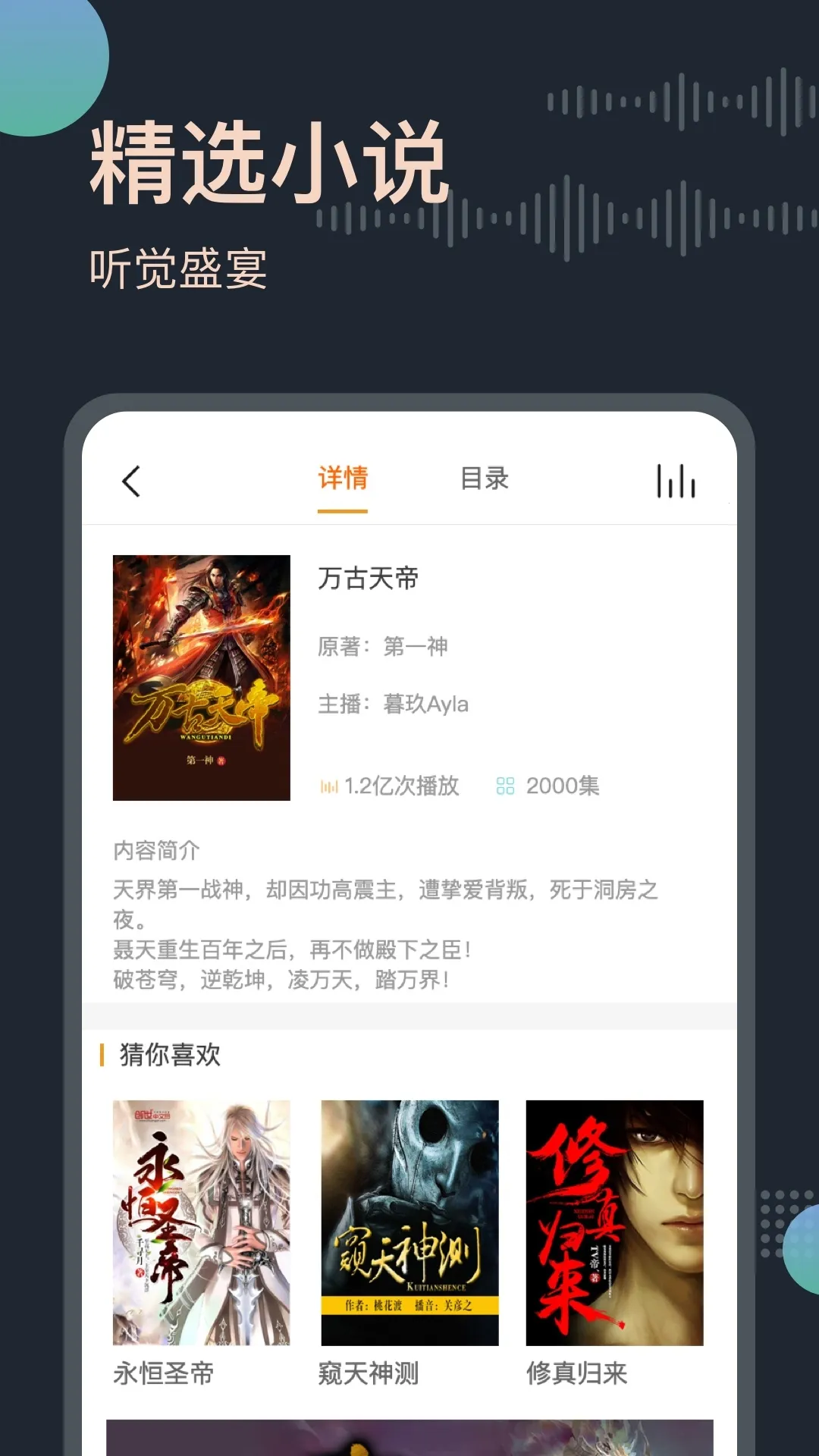 ٷ(鹤)v3.0.0 Ѱͼ