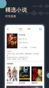 ٷ(鹤)v3.0.0 Ѱͼ