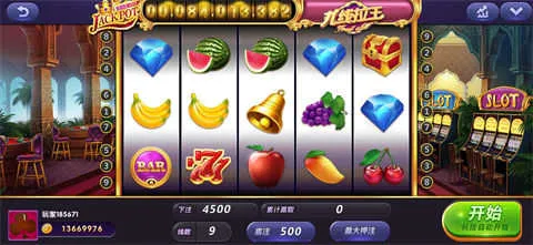 (Ϸƽ̨)v1.18.7 ׿ͼ