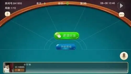 正宗捞腌菜2025下载安装 正宗捞腌菜2025下载安装