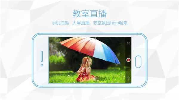 ϶Ͷ(ѧ)v23.09.08 ֻͼ